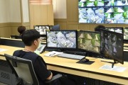 청송군 CCTV 통합관제센터 군민 안전지킴이로 자리매김