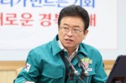 경북도, 대구·경북 5개 의대와 지역인재·수련병원 확대 논의
