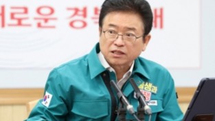 경북도, 대구·경북 5개 의대와 지역인재·수련병원 확대 논의