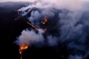 영덕 산불 재발화, 주민 180가구 대피하는 등 비상