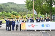제12회 청송군수배 전국 산악자전거 대회 성황