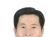 한국농촌지도자 청송군연합회 윤수석 회장, “농촌지도자 농업기술 명장”선정