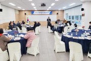 청송의 새로운 변화를 위한 행정혁신 프로그램“청송어람”정책개발 보고회 개최