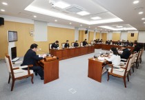 청송군의회, 2024년 제1차 의원간담회 개최