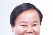 김재원 의원, 국회 예산결산특별위원장으로 선출