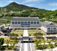 경북교육청, 저소득층 학생에 학습지원금 10만원 지원