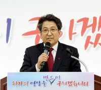 박홍열 전 경북도의원 전격구속